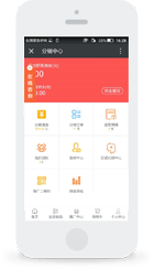 云派微商城-區(qū)域代理
