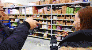 央視曝光馬云倉庫，打開后震驚所有人！