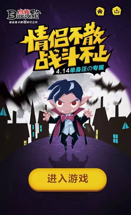【電商干貨】營銷必讀，18種線上活動 玩法大集合