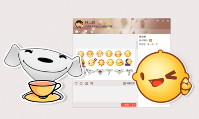 厲害了我的咚咚—能打電話(huà)發(fā)短信~