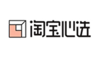 馬云的“淘寶心選”剛開(kāi)張，要跟網(wǎng)易嚴(yán)選搶生意