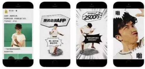 做出引爆朋友圈的“故宮H5”，制造出上千萬(wàn)話題閱讀量，她是如何辦到的？