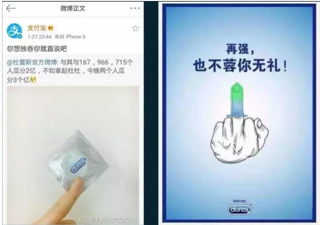 做出引爆朋友圈的“故宮H5”，制造出上千萬(wàn)話題閱讀量，她是如何辦到的？