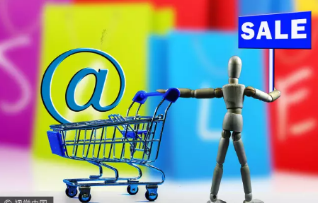 雙11商品申報(bào)已開啟！多維度解讀預(yù)售規(guī)則！
