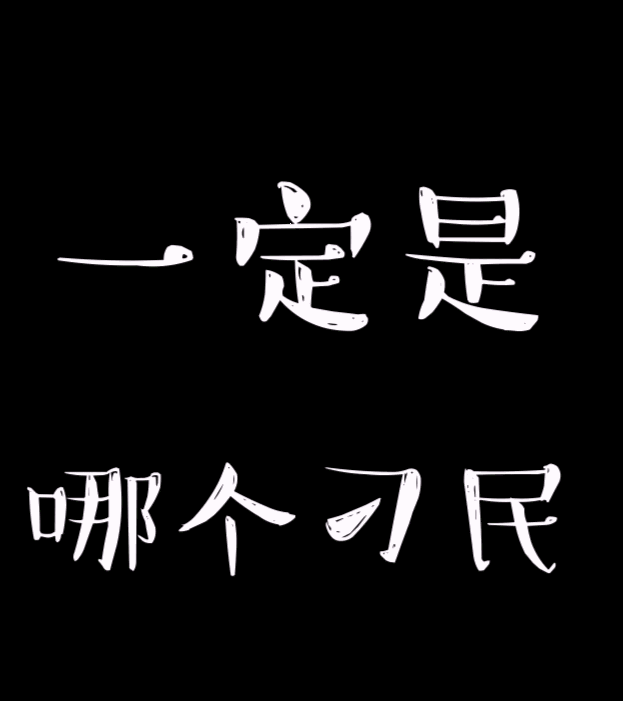 “朕收到一條來(lái)自你媽的微信” 故宮又一H5神作是如何刷屏的？