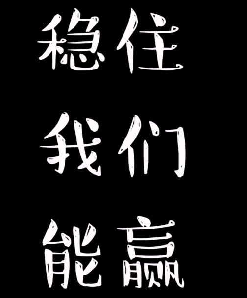 “朕收到一條來(lái)自你媽的微信” 故宮又一H5神作是如何刷屏的？