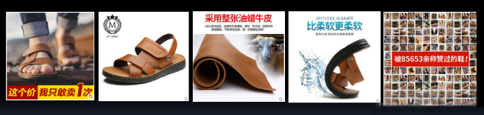 如何將一個(gè)沒流量沒訂單的店鋪提升轉(zhuǎn)化率？