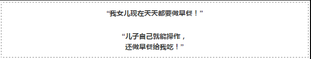 文案加上這三個字，比定金翻倍、雙十一秒殺更能出單！