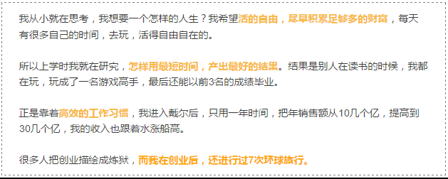 文案加上這三個字，比定金翻倍、雙十一秒殺更能出單！