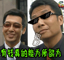 王菲又火了，這次和她搞事的是馬云！