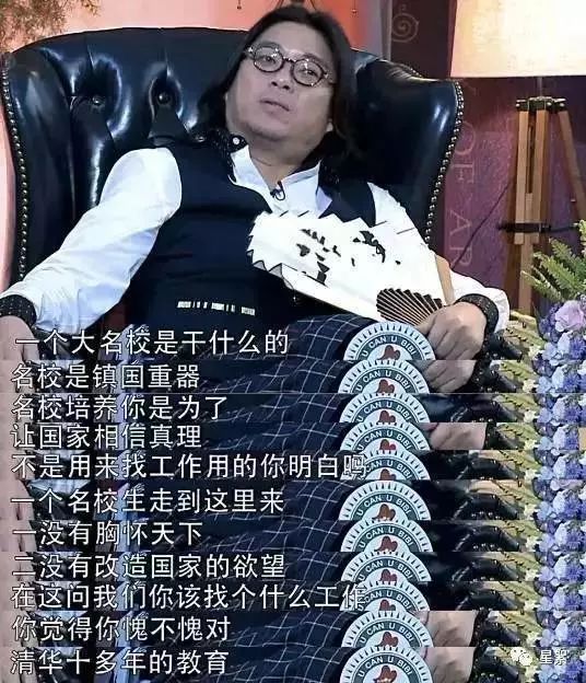 王菲又火了，這次和她搞事的是馬云！