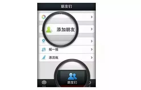 干貨 || 微信營(yíng)銷，你真的會(huì)嗎？
