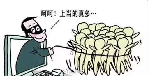 315來了，店鋪雷區(qū)有哪些你知道嗎？