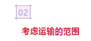 你過來，我保證不砍死你！