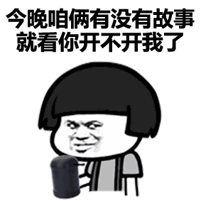 為什么我說抖音內(nèi)容分發(fā)本質(zhì)上是中心化的？